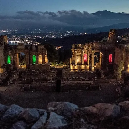 Holiday home Casanica-taormina Taormina